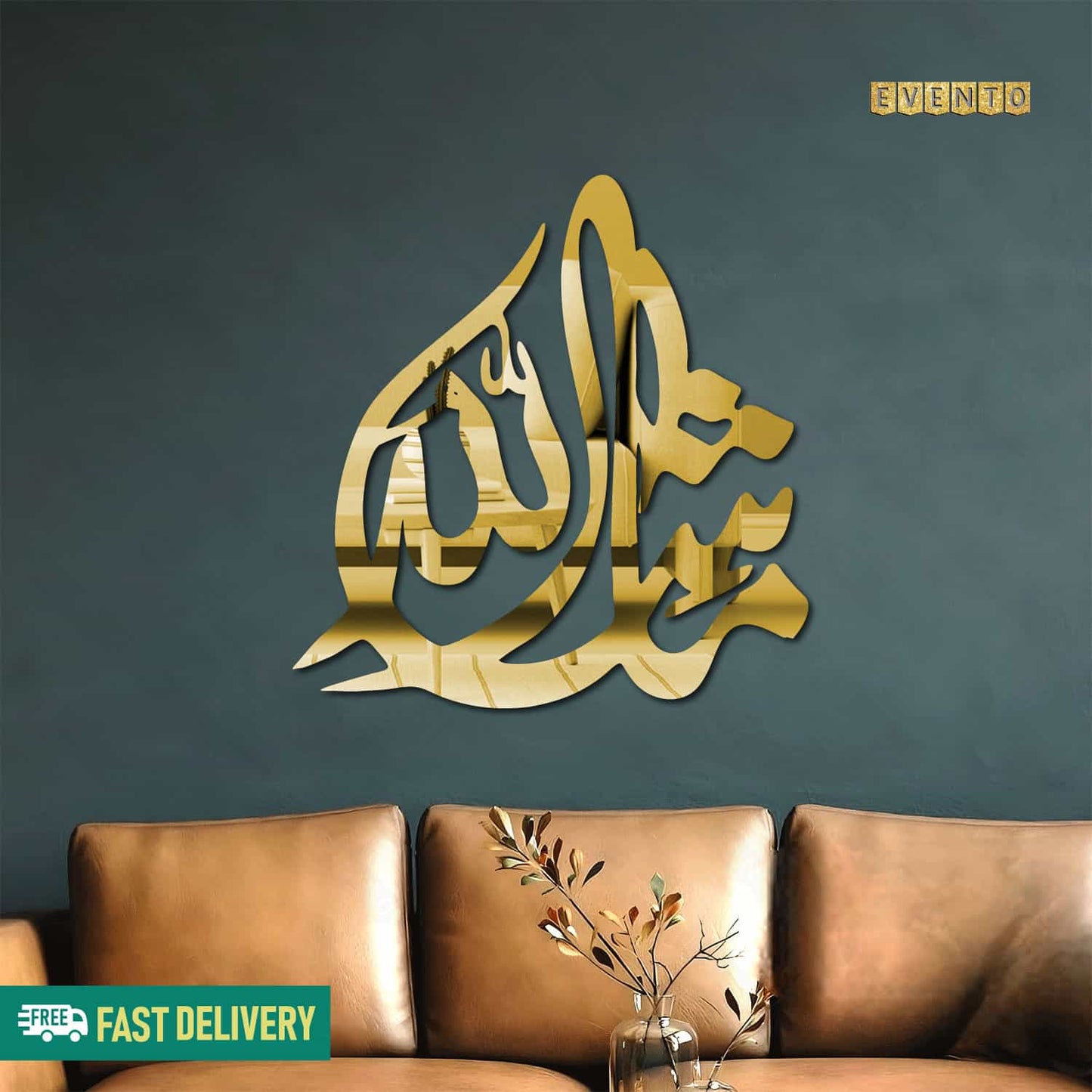 Islamic Acrylic Calligraphy Masha Allah For Wall Decor