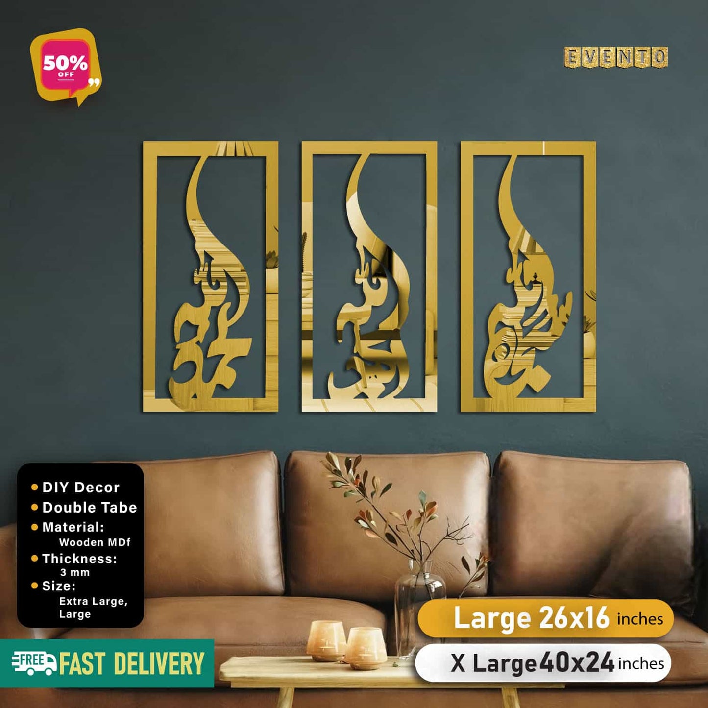 Islamic Acrylic Calligraphy Tasbih E Fatima Panel For Wall Decor